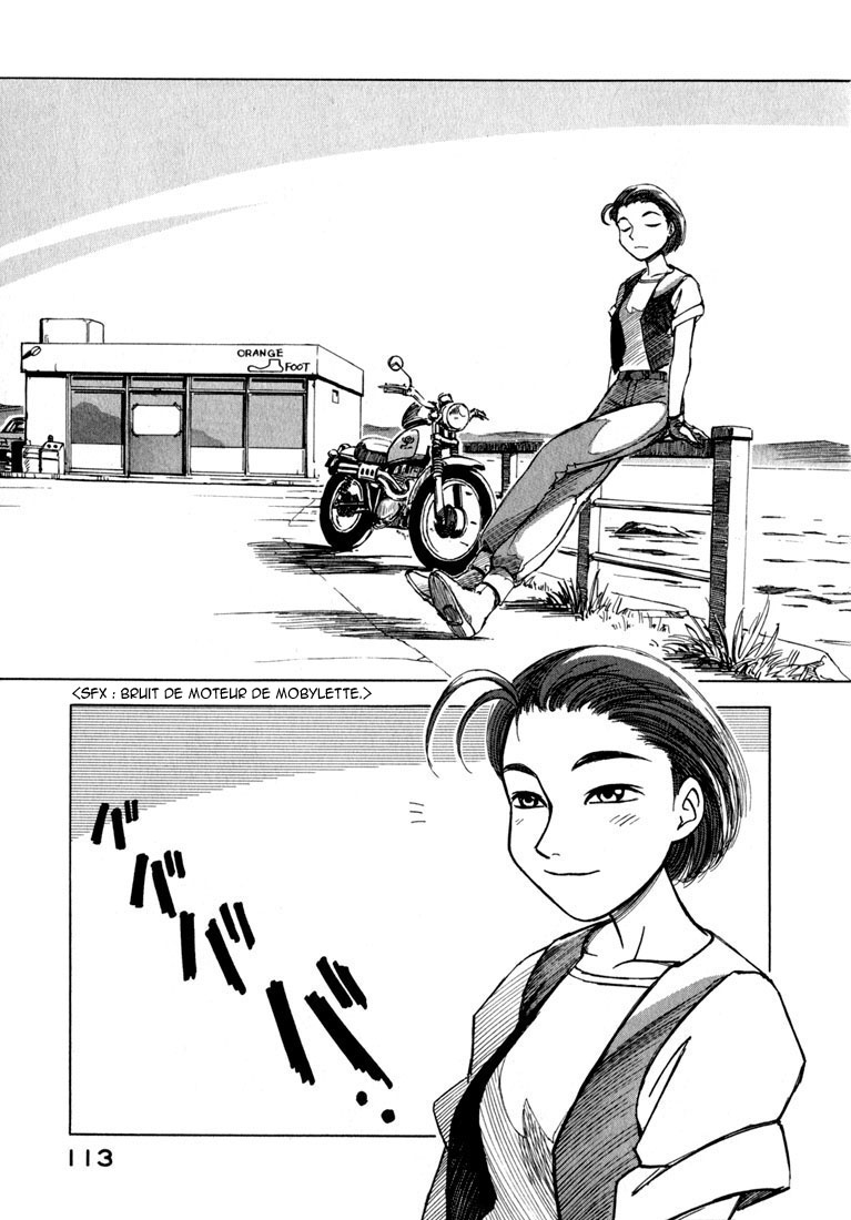 img Yokohama Kaidashi Kikou 5